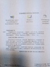 Українська література 9 клас(Авраменко)