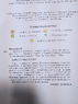 Зарубіжна література. 8клас (Ніколенко О. М.)